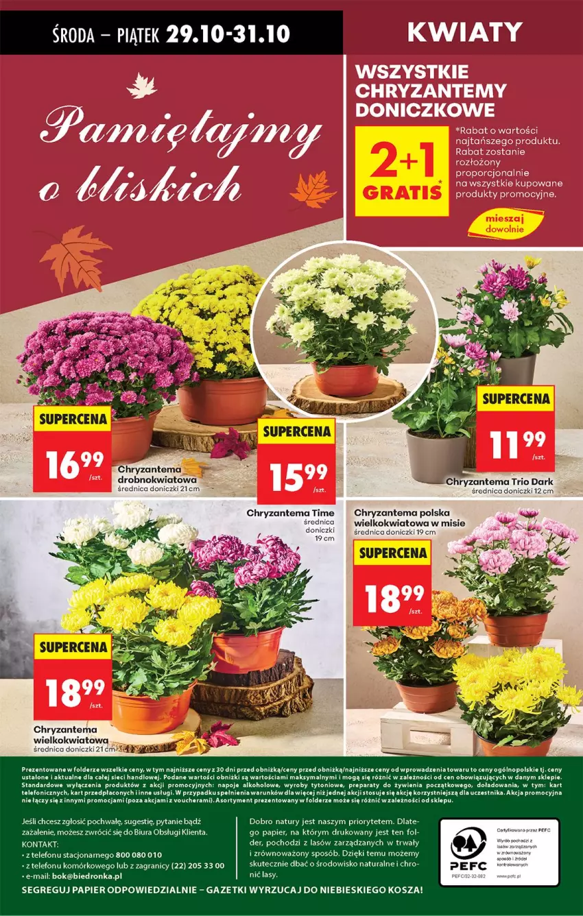 Gazetka promocyjna Biedronka - Od Środy - ważna 29.10 do 30.10.2025 - strona 81 - produkty: Chryzantema, Fa, Gra, Kosz, LG, Napoje, Papier, Telefon