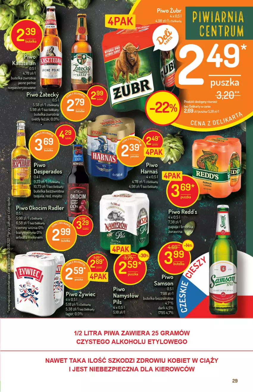 Gazetka promocyjna Delikatesy Centrum - Gazetka Delikatesy Centrum - ważna 24.03 do 29.03.2021 - strona 29 - produkty: Fa, Gra, Harnaś, Koc, Okocim, Papaja, Piec, Piwa, Piwo, Tequila