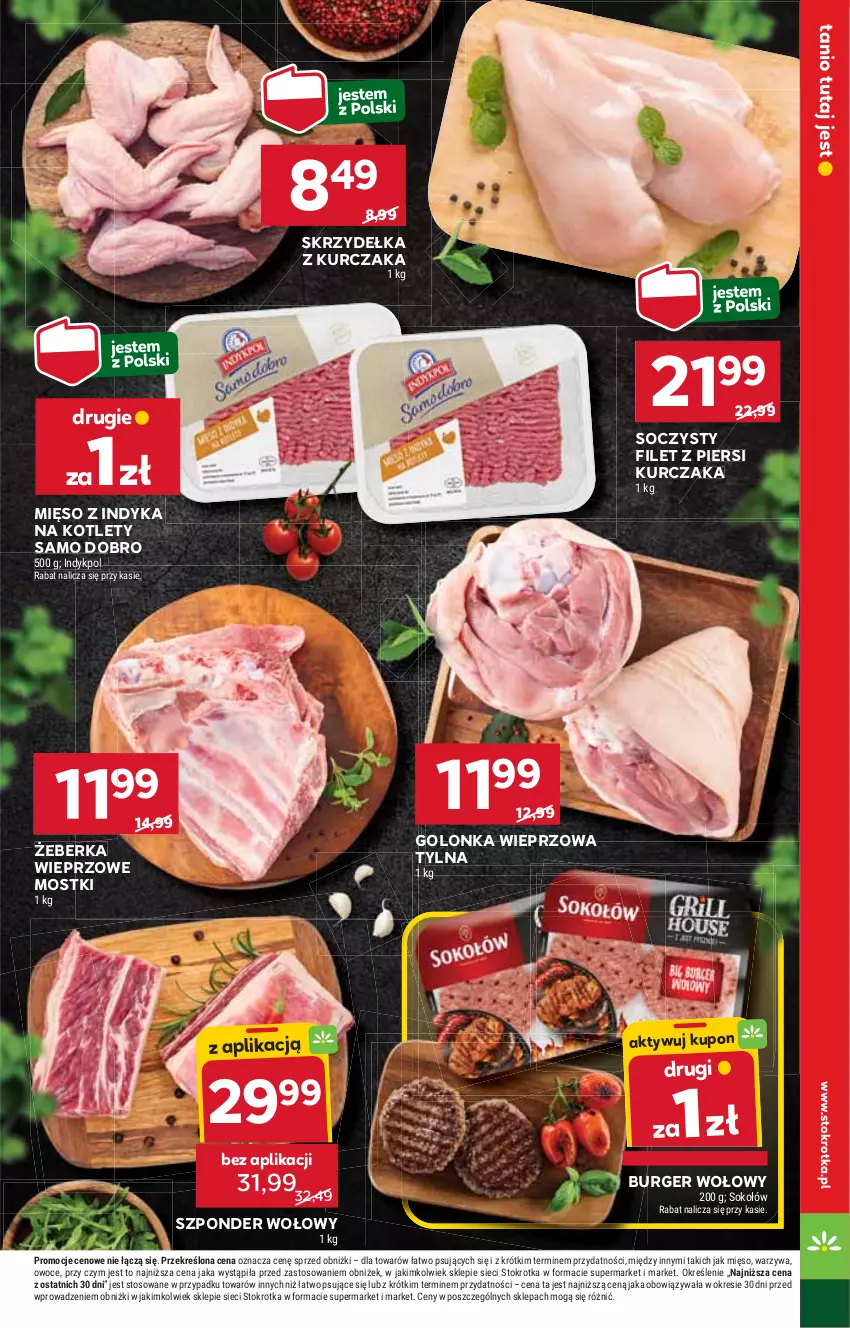 Gazetka promocyjna Stokrotka - Market - ważna 10.07 do 16.07.2025 - strona 7 - produkty: Burger, Filet z piersi kurczaka, Golonka wieprzowa, Kotlet, Kurczak, Mięso, Mięso z indyka, Owoce, Skrzydełka z kurczaka, Sok, Sokołów, Szponder wołowy, Warzywa