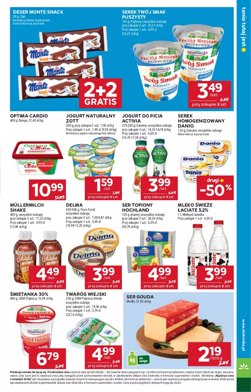 Gazetka promocyjna Stokrotka - Market - ważna 10.07 do 16.07.2025 - strona 9 - produkty: Activia, Danio, Danone, Delma, Deser, Flora, Gouda, Gra, Hochland, Jogurt, Jogurt naturalny, Mięso, Mleko, Monte, Müller, Müllermilch, Optima, Optima Cardio, Owoce, Piątnica, Ser, Ser topiony, Serek, Serek homogenizowany, Top, Twaróg, Twój Smak, Warzywa, Zott