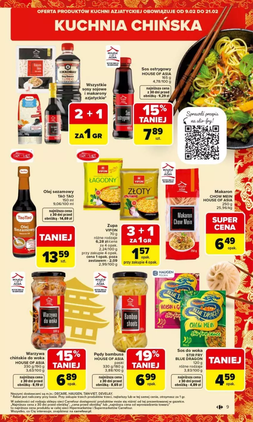 Gazetka promocyjna Carrefour - Gazetka Carrefour, Market od poniedziałku! - ważna 09.02 do 14.02.2026 - strona 11 - produkty: BIC, Fa, House of Asia, LG, Makaron, Olej, Olej sezamowy, Pędy bambusa, Sezam, Sos, Sos ostrygowy, Warzywa