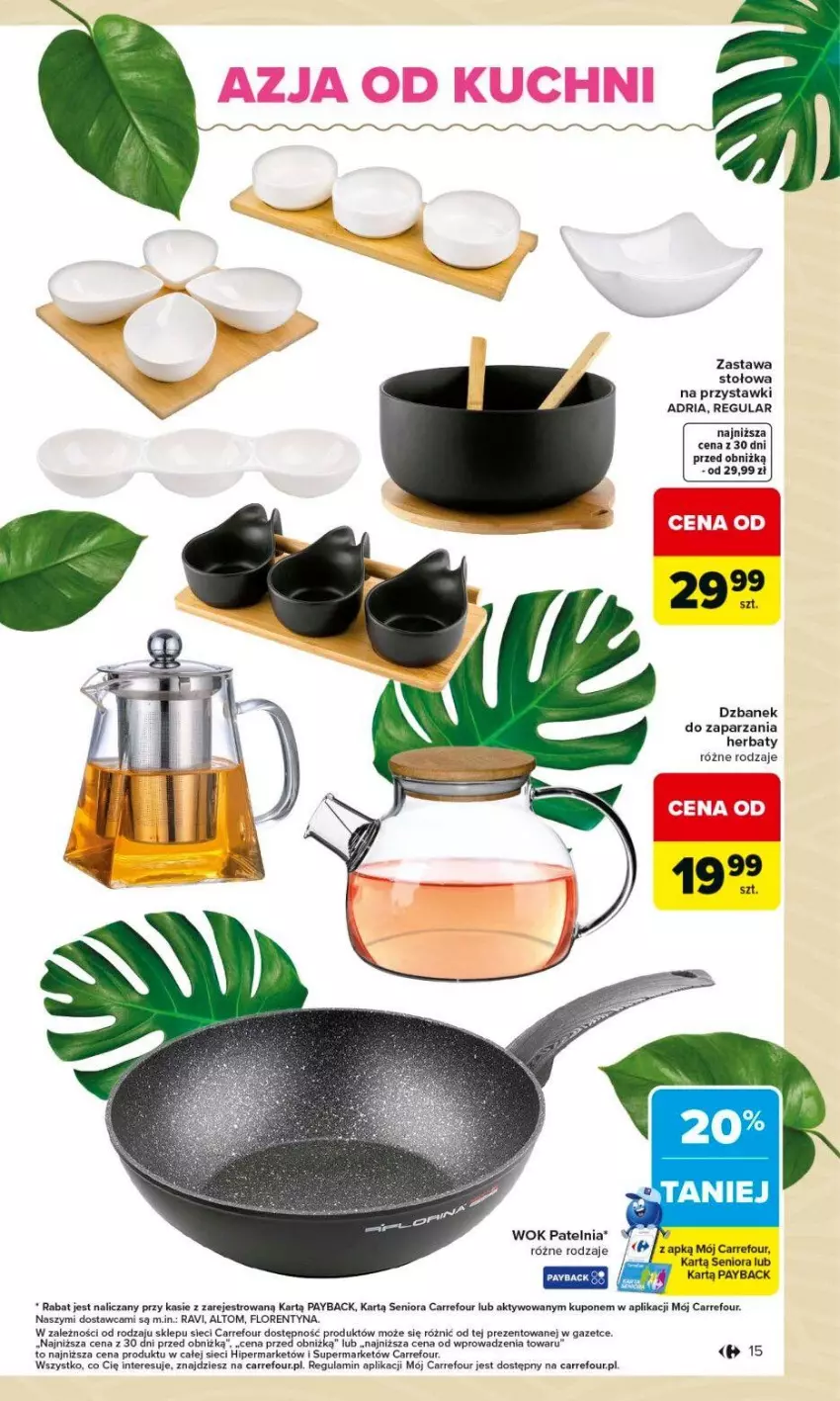 Gazetka promocyjna Carrefour - Gazetka Carrefour, Market od poniedziałku! - ważna 09.02 do 14.02.2026 - strona 17 - produkty: Dzbanek, Patelnia