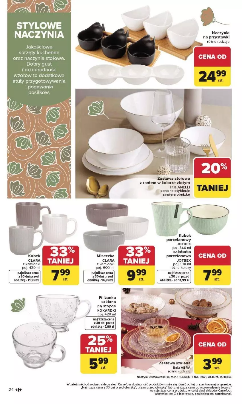 Gazetka promocyjna Carrefour - Gazetka Dom dla Twojej wygody - ważna 12.01 do 31.01.2026 - strona 24 - produkty: Filiżanka, Gra, LANA, Miseczka, Por, Salaterka, Top