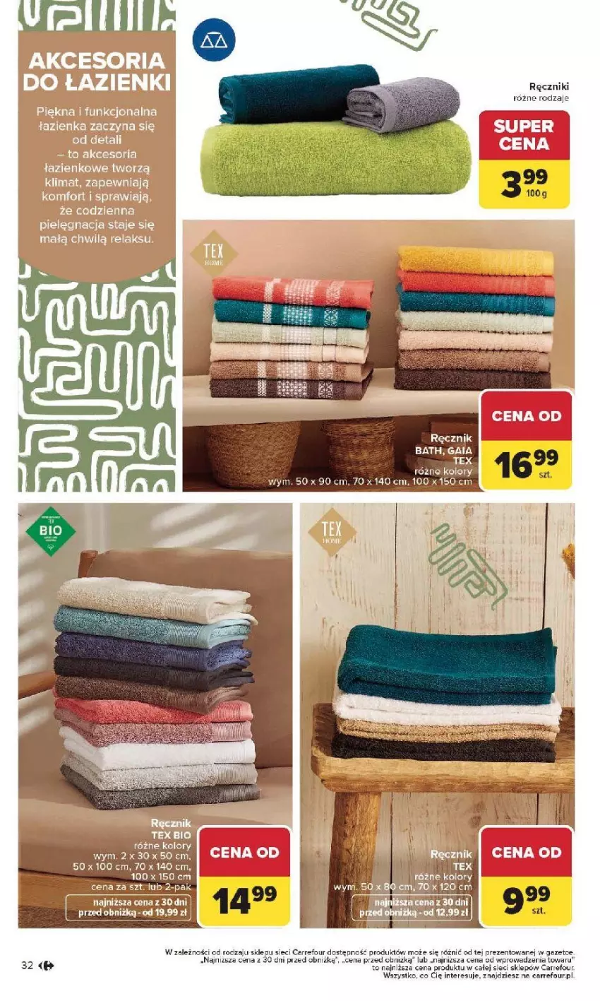 Gazetka promocyjna Carrefour - Gazetka Dom dla Twojej wygody - ważna 12.01 do 31.01.2026 - strona 32 - produkty: Ręcznik