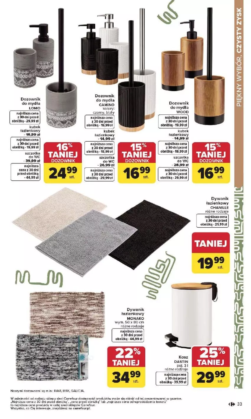 Gazetka promocyjna Carrefour - Gazetka Dom dla Twojej wygody - ważna 12.01 do 31.01.2026 - strona 33 - produkty: Dozownik, Dywan, Dywanik, Dywanik łazienkowy, Fa, Kosz, Kubek, Ser, Szczotka