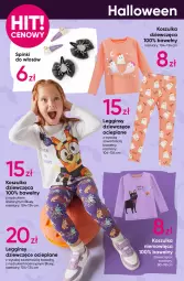Gazetka promocyjna Pepco - Halloween - Gazetka - ważna od 23.10 do 23.10.2024 - strona 10 - produkty: Sok, Gin, Kosz, Koszulka, Legginsy