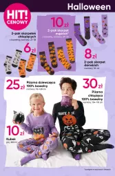 Gazetka promocyjna Pepco - Halloween - Gazetka - ważna od 23.10 do 23.10.2024 - strona 6 - produkty: Karp, Kubek, Piżama