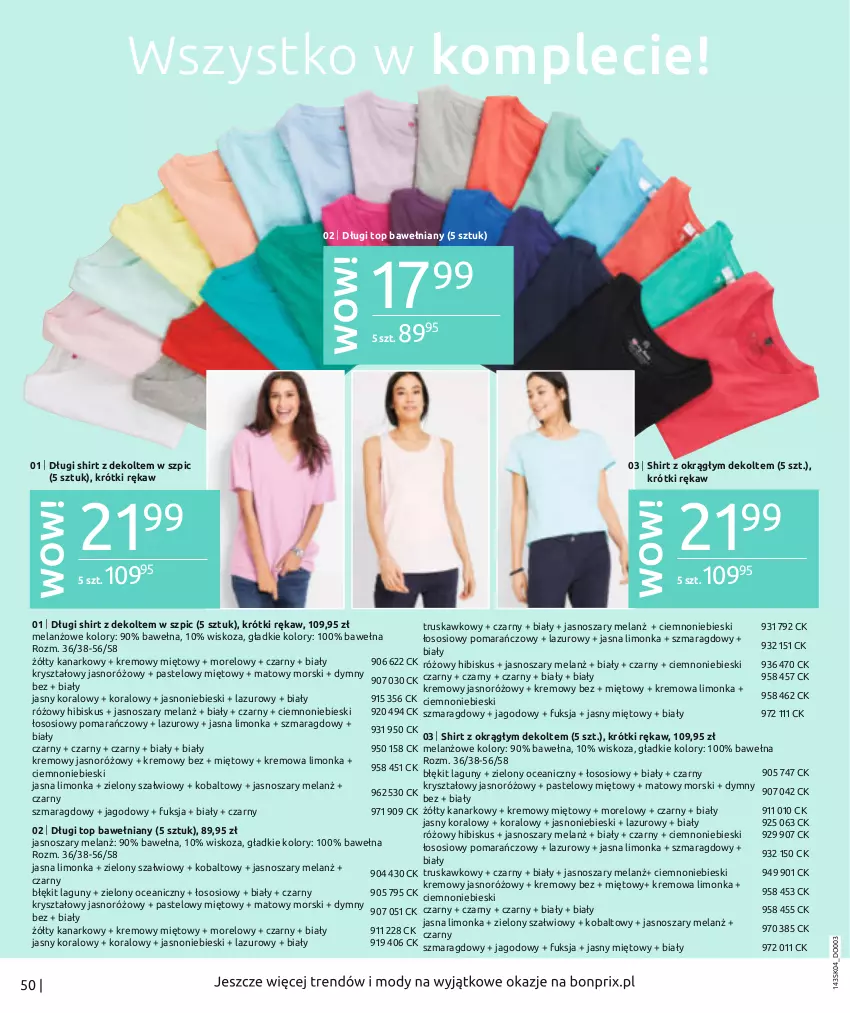 Gazetka promocyjna Bonprix - STYLOWO LATEM! - ważna 16.04 do 09.10.2021 - strona 52 - produkty: Długi shirt, Hibiskus, Lazur, Limonka, Sos, Szpic, Top, Wełna