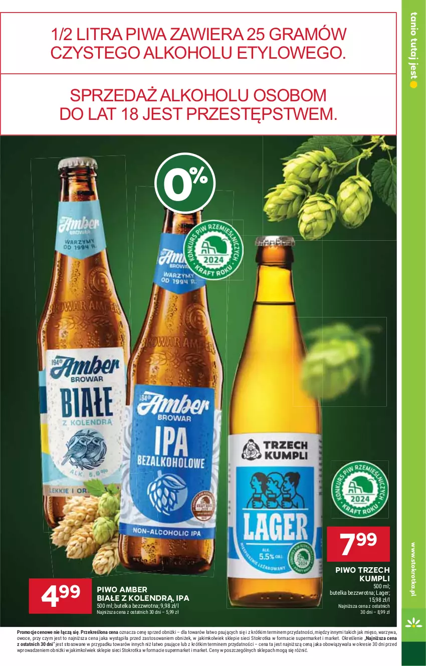 Gazetka promocyjna Stokrotka - Supermarket - ważna 12.06 do 16.06.2025 - strona 15 - produkty: Gra, Mięso, Owoce, Piwa, Piwo, Warzywa
