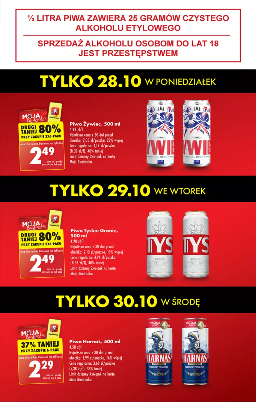 Gazetka promocyjna Biedronka - Od Poniedziałku - ważna 28.10 do 02.11.2024 - strona 13 - produkty: Gra, Harnaś, Piwa, Piwo, Tyskie