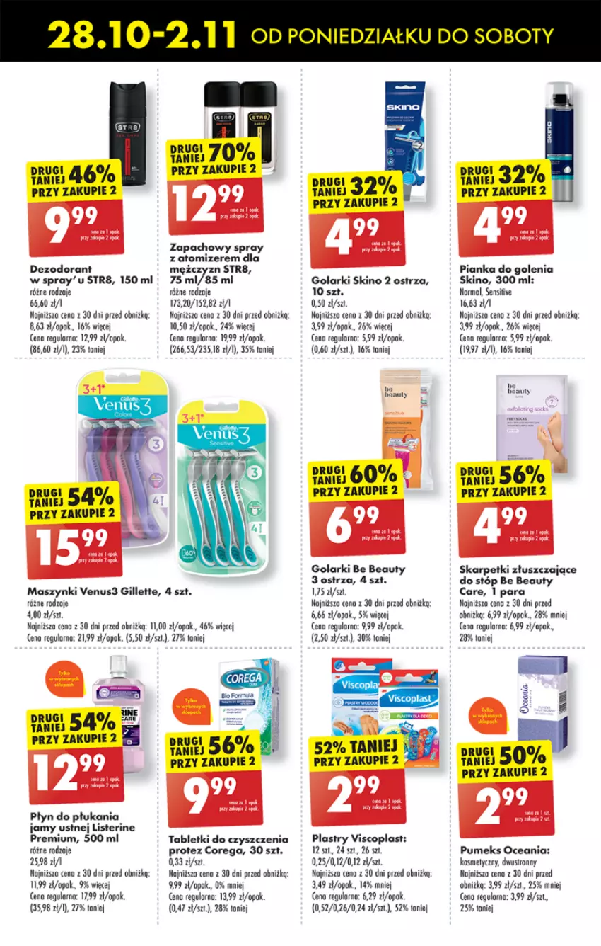 Gazetka promocyjna Biedronka - Od Poniedziałku - ważna 28.10 do 02.11.2024 - strona 69 - produkty: Be Be, Corega, Dezodorant, Gillette, Karp, Listerine, Nuty, Pianka do golenia, Płyn do płukania, Płyn do płukania jamy ustnej, Pumeks, Skarpetki, Str8, Tablet, Viscoplast