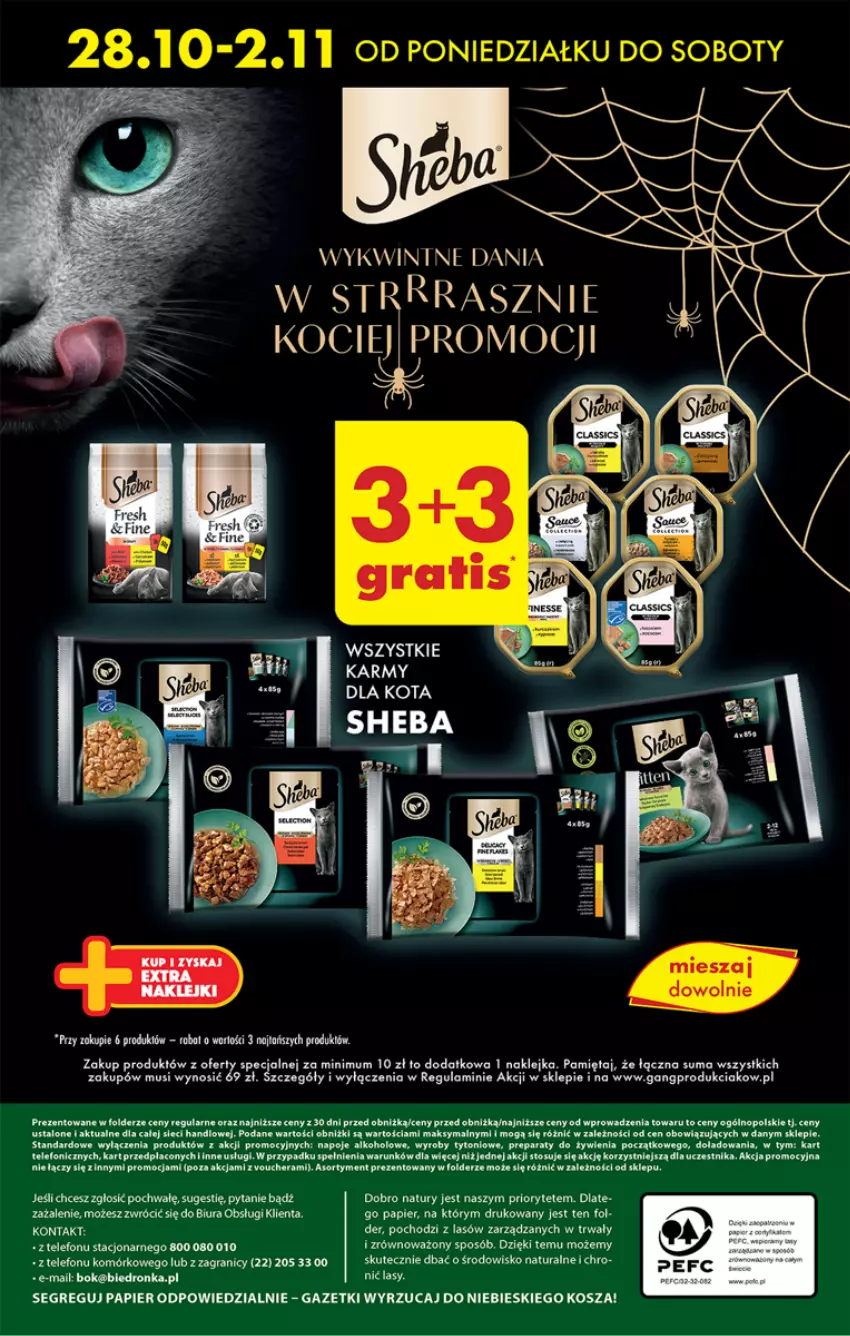 Gazetka promocyjna Biedronka - Od Poniedziałku - ważna 28.10 do 02.11.2024 - strona 80 - produkty: Gra, Klej, Koc, Kosz, Mięta, Mus, Napoje, Papier, Piec, Por, Sheba, Telefon