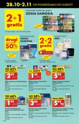 Gazetka promocyjna Biedronka - Od Poniedziałku - Gazetka - ważna od 02.11 do 02.11.2024 - strona 74 - produkty: Piec, Papier, Worki na śmieci, Rękawice, Rękaw do pieczenia, Worki na śmiec, Papier do pieczenia