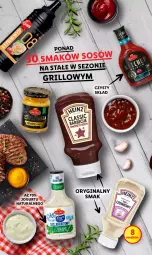 Gazetka promocyjna Lidl - GAZETKA - Gazetka - ważna od 13.08 do 13.08.2022 - strona 70 - produkty: Gin, Jogurt, Grill