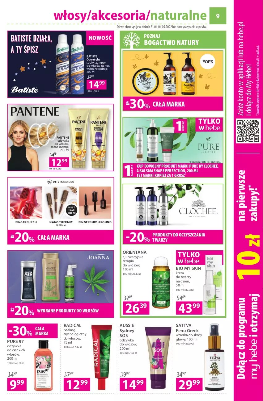 Gazetka promocyjna Hebe - Gazetka - ważna 21.04 do 04.05.2022 - strona 9 - produkty: Batiste, Gra, Krem do twarzy, Mus, Odżywka, Pantene, Peeling, Pur, Sos, Suchy szampon, Szampon, Tera