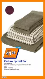Gazetka promocyjna Action - Gazetka tydzień 34 2026 - Gazetka - ważna od 25.08 do 25.08.2026 - strona 22 - produkty: Ręcznik kąpielowy, Wełna, Ręcznik