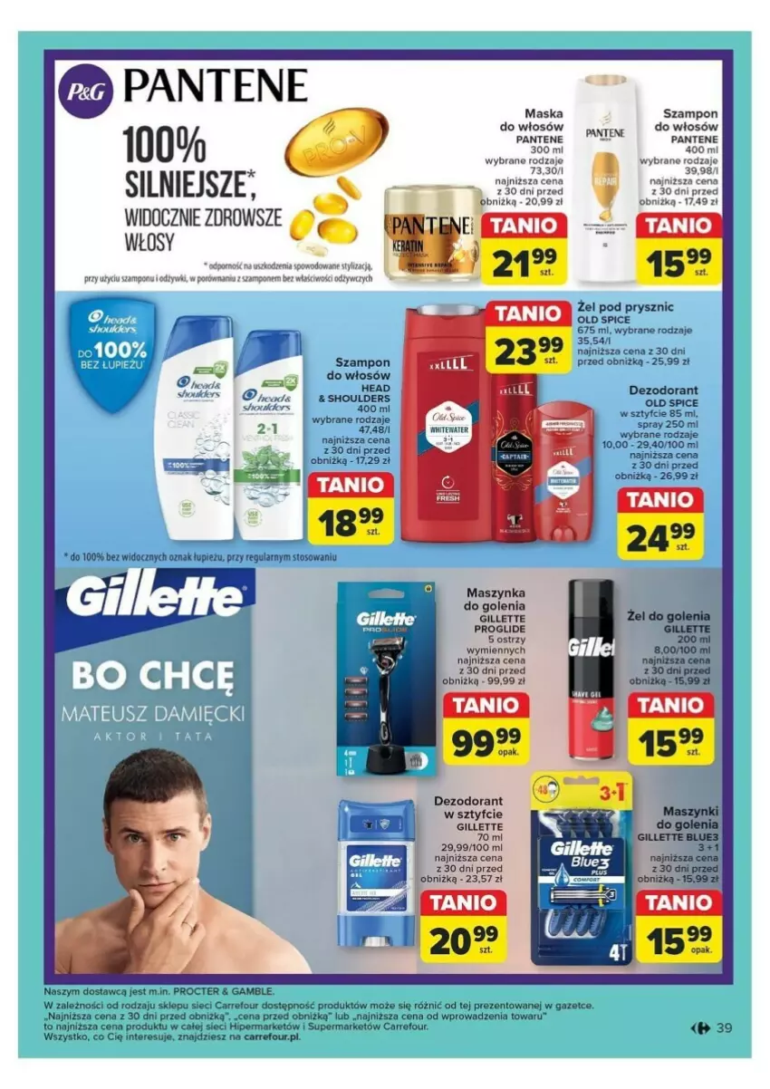 Gazetka promocyjna Carrefour - ważna 04.11 do 09.11.2024 - strona 33 - produkty: Dezodorant, Gillette, Maska, Maska do włosów, Maszynka, Maszynka do golenia, O nas, Old Spice, Pantene, Por, Szampon, Szynka