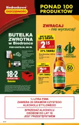 Gazetka promocyjna Biedronka - Gazetka - Biedronka.pl - Gazetka - ważna od 28.01 do 28.01.2023 - strona 36 - produkty: Piwa, Piwo, Ryż, Gra, Kasztelan, , Olej, LG, Fa