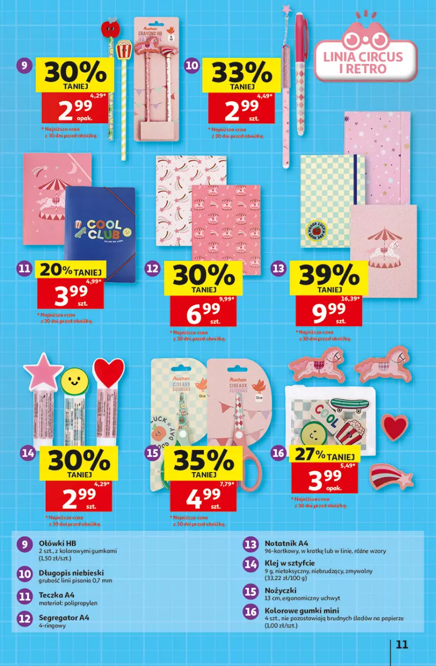 Gazetka promocyjna Auchan - 30 Lat Hipermarket - ważna 06.08 do 12.08.2026 - strona 11 - produkty: Długopis, Klej, Noż, Nożyczki, Papier, Ser