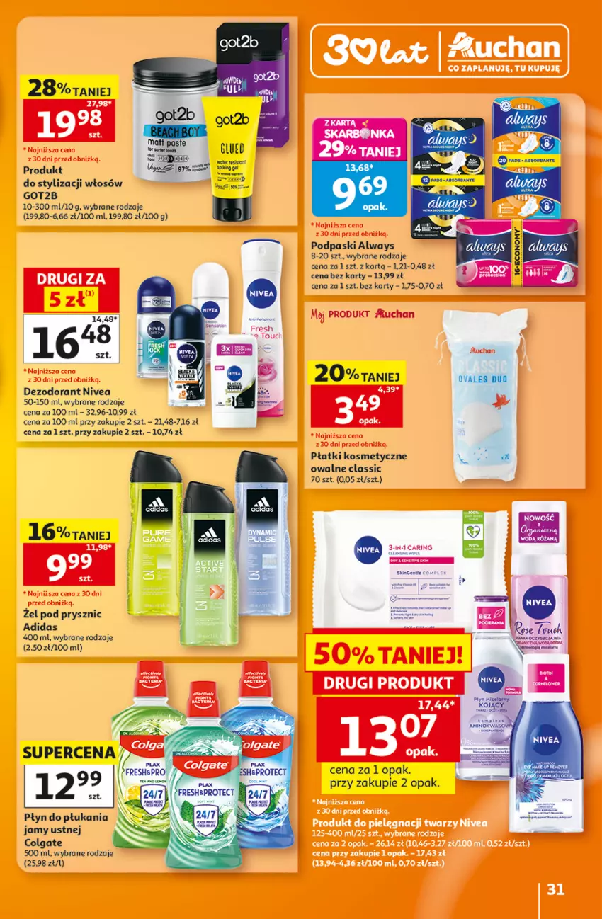 Gazetka promocyjna Auchan - 30 Lat Hipermarket - ważna 06.08 do 12.08.2026 - strona 31 - produkty: Adidas, Always, Colgate, Dezodorant, Got2b, LG, Nivea, Płatki kosmetyczne, Płyn do płukania, Płyn micelarny, Podpaski