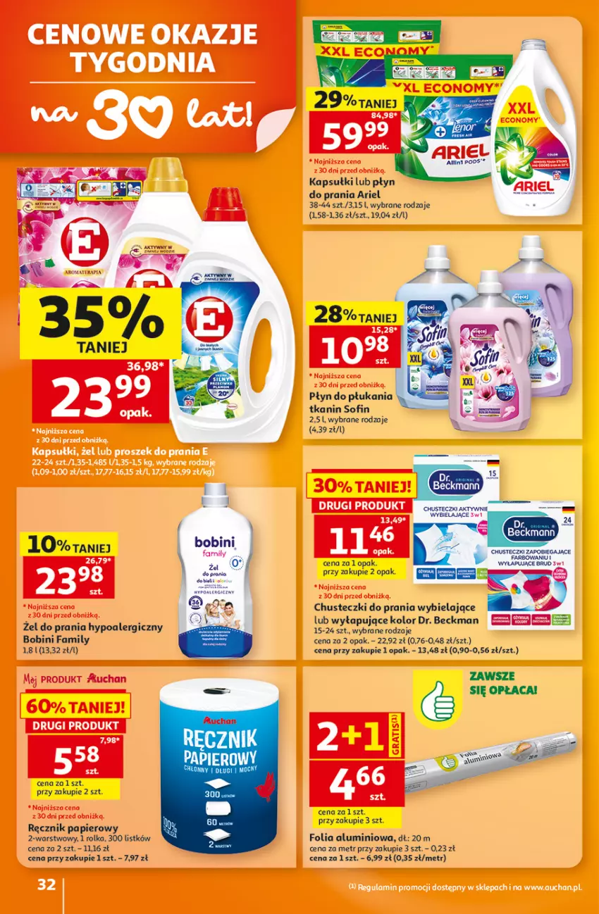 Gazetka promocyjna Auchan - 30 Lat Hipermarket - ważna 06.08 do 12.08.2026 - strona 32 - produkty: Ariel, Chusteczki, Chusteczki do prania, Fa, Folia aluminiowa, Papier, Płyn do płukania, Płyn do prania, Ręcznik