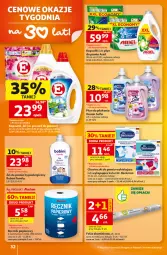 Gazetka promocyjna Auchan - 30 Lat Hipermarket - Gazetka - ważna od 12.08 do 12.08.2026 - strona 32 - produkty: Płyn do prania, Papier, Płyn do płukania, Ręcznik, Chusteczki, Ariel, Chusteczki do prania, Folia aluminiowa, Fa