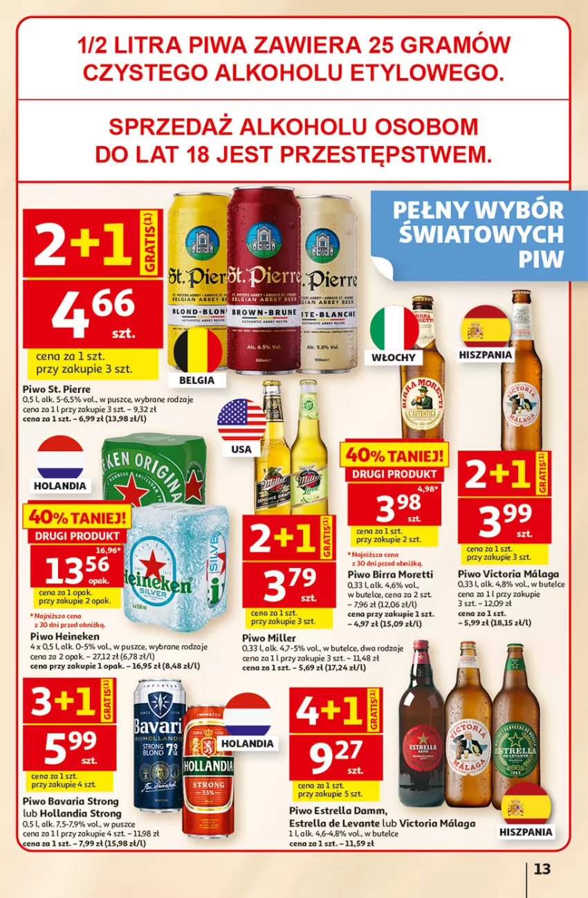 Gazetka promocyjna Auchan - 30 Lat Hipermarkett - ważna 05.06 do 10.06.2026 - strona 13 - produkty: Heineken, LG, Piwo