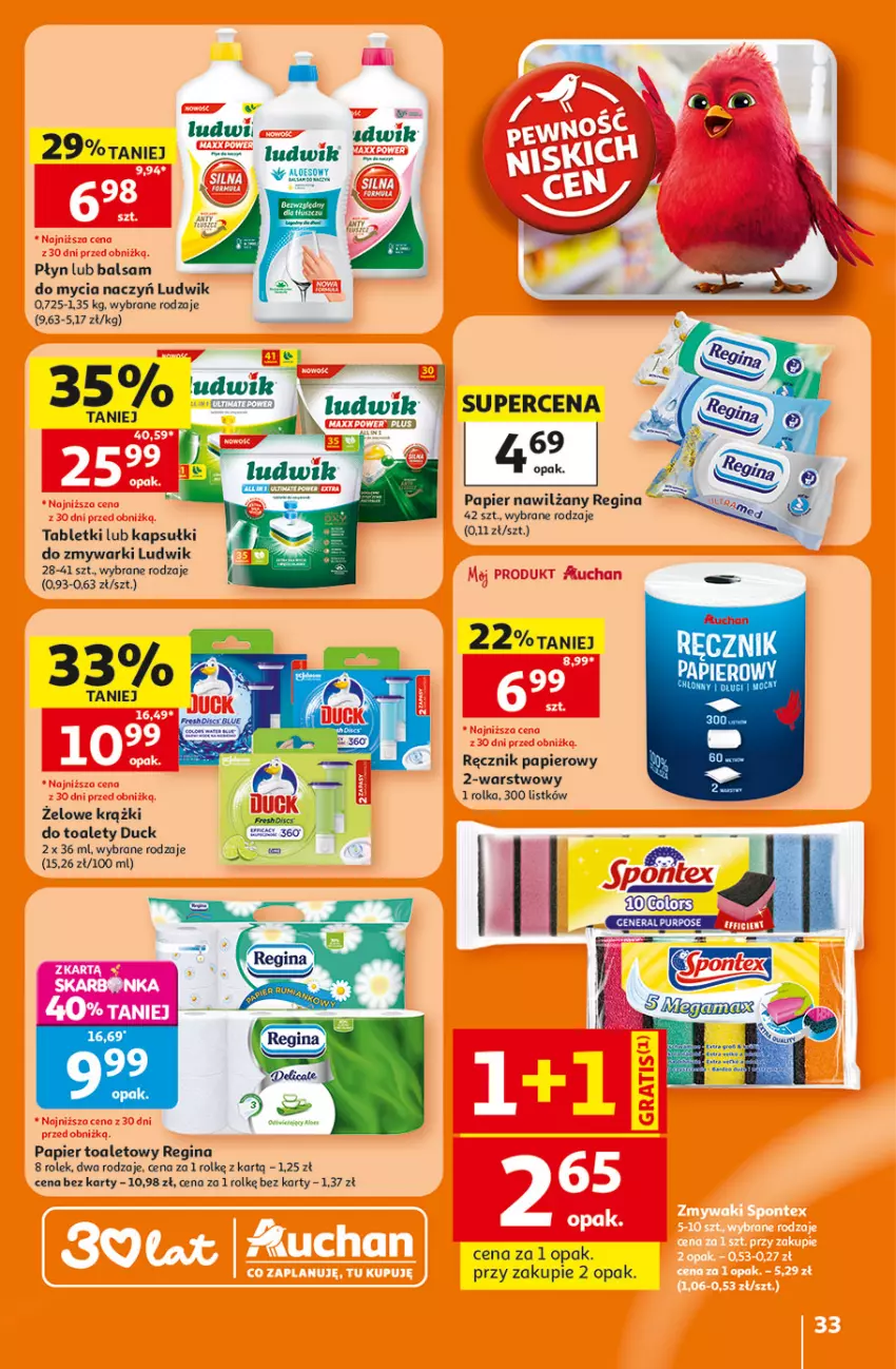 Gazetka promocyjna Auchan - 30 Lat Hipermarkett - ważna 05.06 do 10.06.2026 - strona 33 - produkty: Balsam do mycia naczyń, Do mycia naczyń, Duck, Gin, LG, Ludwik, Papier, Papier toaletowy, Ręcznik, Tablet, Zmywarki