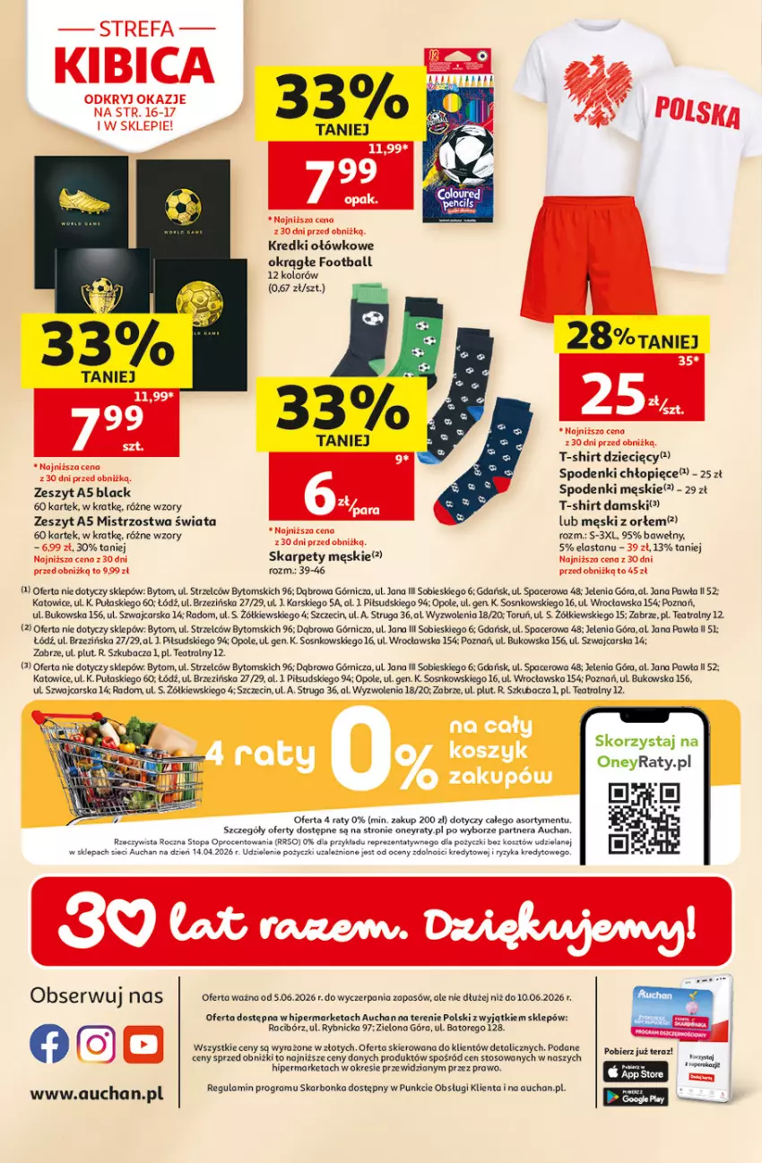 Gazetka promocyjna Auchan - 30 Lat Hipermarkett - ważna 05.06 do 10.06.2026 - strona 45 - produkty: Acer, BIC, Cars, Dzieci, Fa, Gra, Karp, Kosz, Lack, LANA, Ser, Sos, T-shirt, Tera, Top