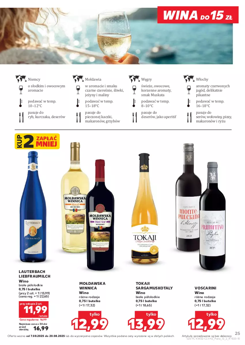 Gazetka promocyjna Kaufland - Barek Kauflandu - ważna 07.08 do 20.08.2025 - strona 25 - produkty: Deser, Gry, Jeżyny, Kurczak, Makaron, Maliny, Mus, Piec, Ryż, Ser, Tokaji, Wino, Wino białe