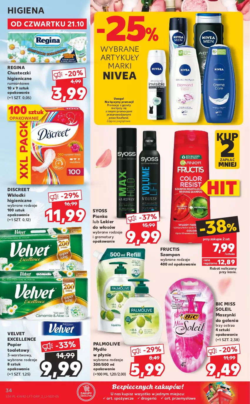 Gazetka promocyjna Kaufland - OFERTA TYGODNIA - ważna 21.10 do 27.10.2021 - strona 34 - produkty: BIC, Chusteczki, Discreet, Fructis, Gin, Gra, Lakier, Lakier do włosów, Mydło, Mydło w płynie, Nivea, Palmolive, Papier, Papier toaletowy, Piec, Rama, Rum, Syoss, Szampon, Velvet, Waga, Wkładki