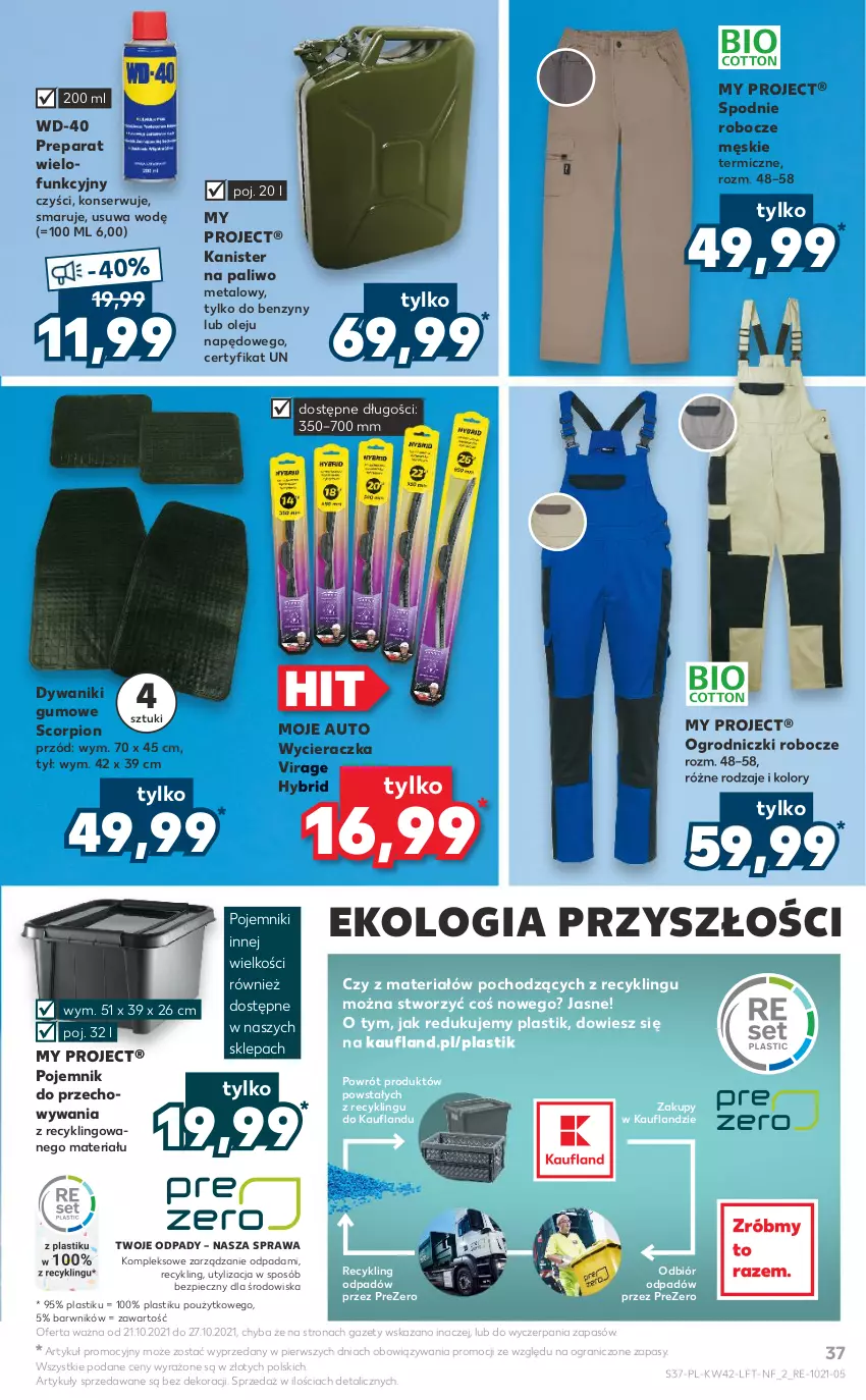 Gazetka promocyjna Kaufland - OFERTA TYGODNIA - ważna 21.10 do 27.10.2021 - strona 37 - produkty: Dywan, Dywanik, Gra, Moje Auto, Olej, Piec, Pojemnik, Pojemnik do przechowywania, Ser, Spodnie, WD-40, Wycieraczka