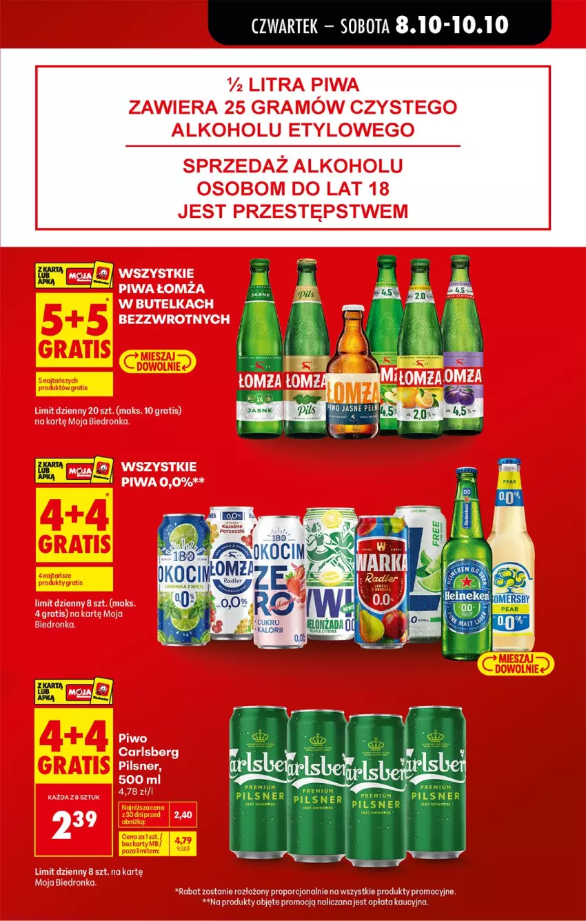 Gazetka promocyjna Biedronka - Od Czwartku - ważna 08.10 do 10.10.2026 - strona 11 - produkty: Fa, Koc, LG