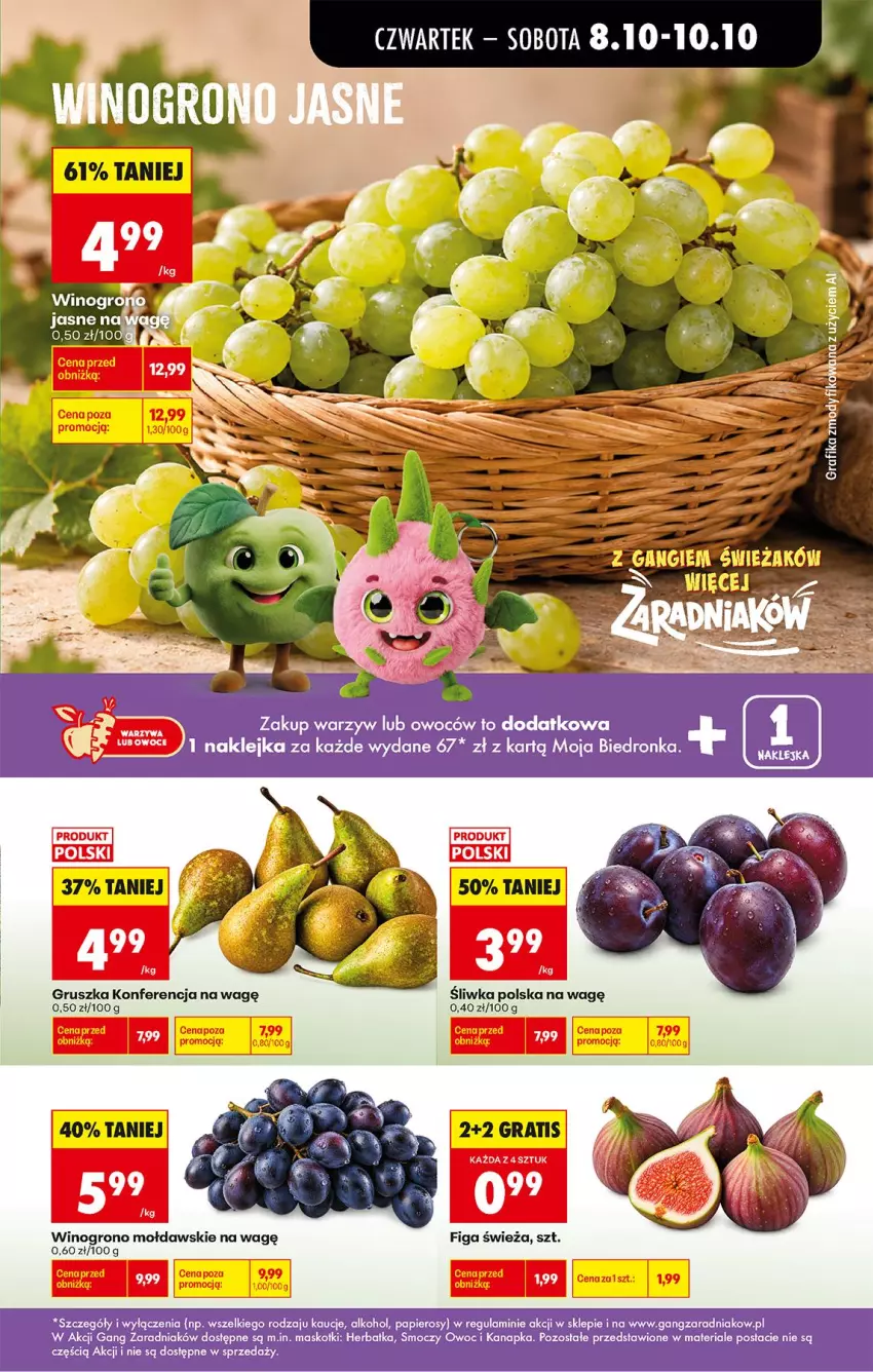Gazetka promocyjna Biedronka - Od Czwartku - ważna 08.10 do 10.10.2026 - strona 27 - produkty: Fa, Gra, Klej, Papier, Wino