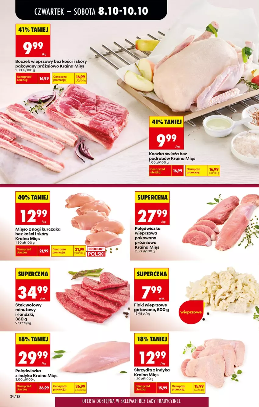 Gazetka promocyjna Biedronka - Od Czwartku - ważna 08.10 do 10.10.2026 - strona 34 - produkty: Boczek, Boczek wieprzowy, Flaki, Kaczka, Kurczak, Mięso, Polędwiczka wieprzowa, Stek, Stek wołowy