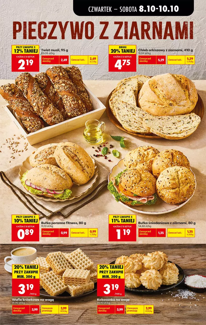 Gazetka promocyjna Biedronka - Od Czwartku - ważna 08.10 do 10.10.2026 - strona 43 - produkty: Bułka, Danio, Fa, Mus, Por