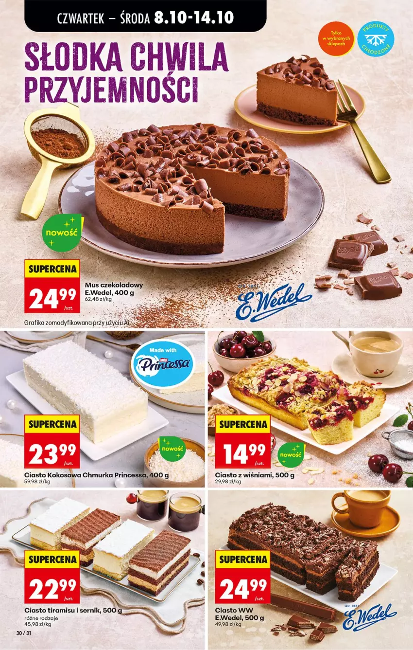 Gazetka promocyjna Biedronka - Od Czwartku - ważna 08.10 do 10.10.2026 - strona 46 - produkty: Gra, Grafika, Kokos, Mus, Princessa, Ser