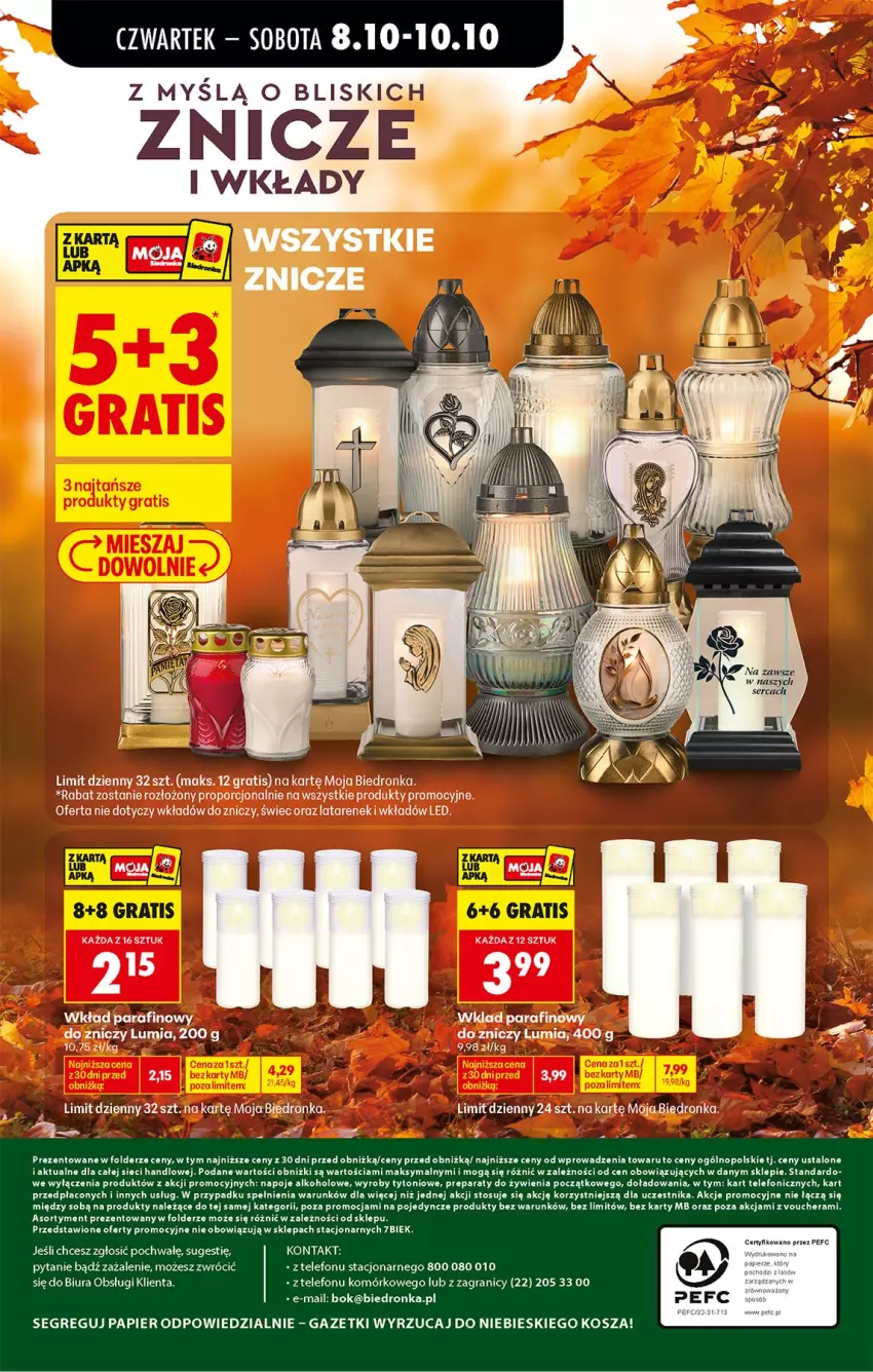 Gazetka promocyjna Biedronka - Od Czwartku - ważna 08.10 do 10.10.2026 - strona 80 - produkty: Gra, Kosz, Napoje, Papier, Por, Ser, Telefon, Znicz