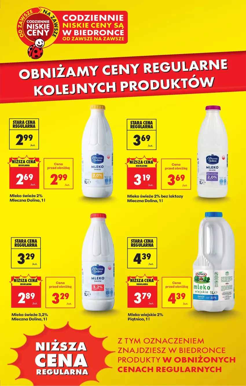 Gazetka promocyjna Biedronka - Od Poniedziałku - ważna 13.04 do 18.04.2026 - strona 7 - produkty: Mleko, Piątnica