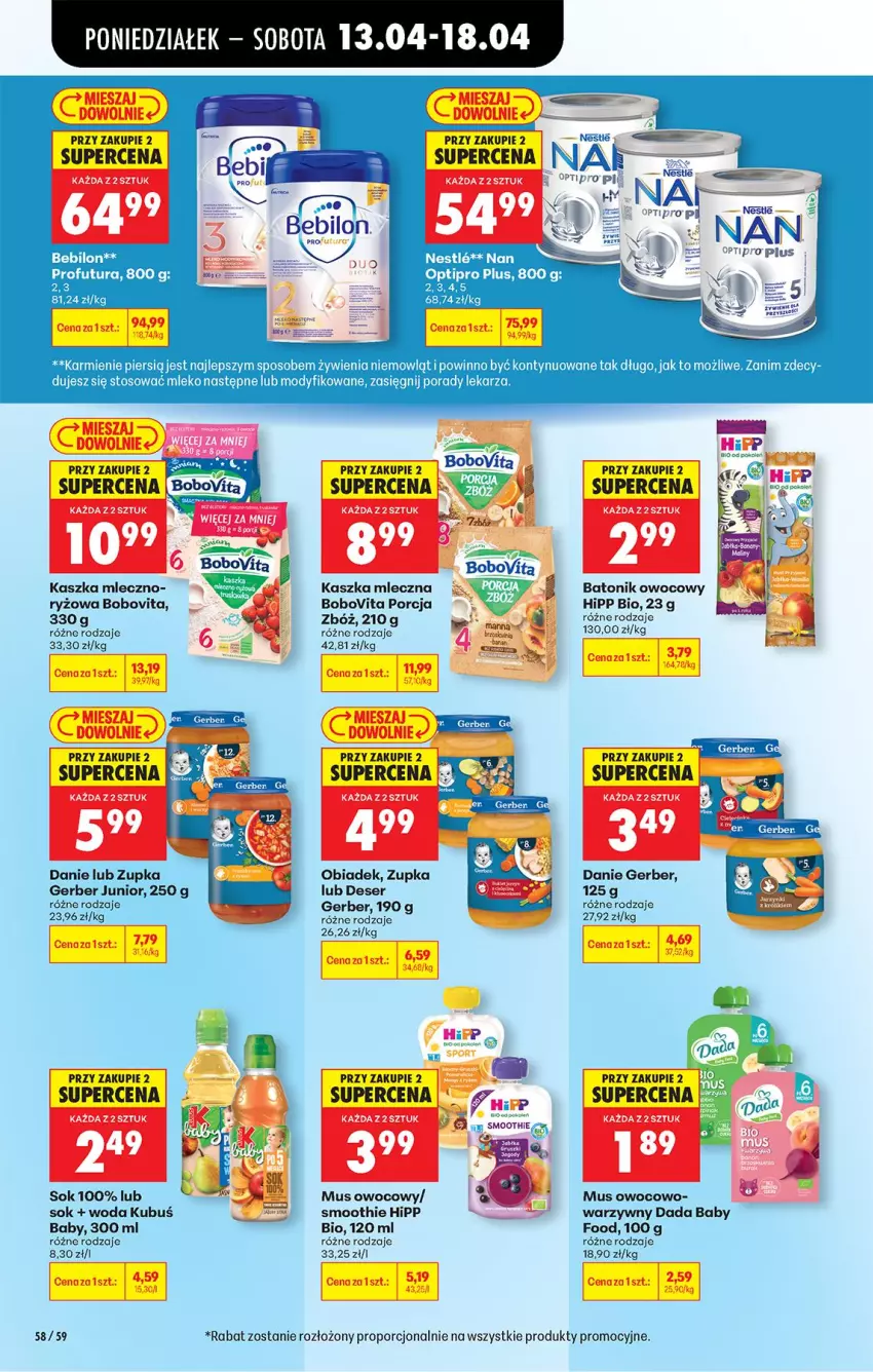 Gazetka promocyjna Biedronka - Od Poniedziałku - ważna 13.04 do 18.04.2026 - strona 72 - produkty: Baton, BEBILON, BoboVita, Dada, Deser, Fa, Gerber, HiPP, Hipp Bio, Karmi, Kubuś, Mleko, Mus, O nas, Por, Ryż, Ser, Smoothie, Sok, Tonik, Woda
