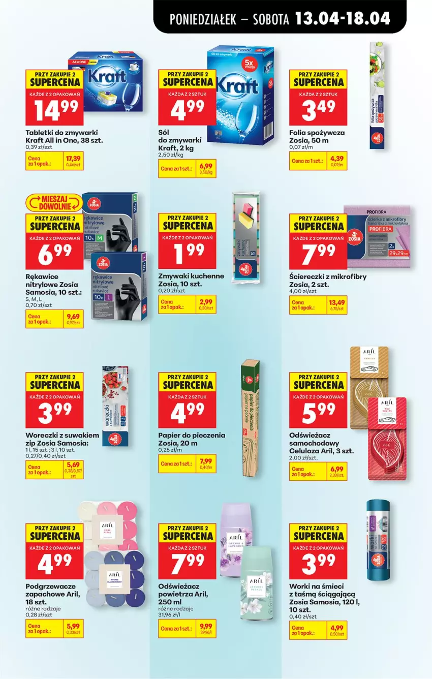 Gazetka promocyjna Biedronka - Od Poniedziałku - ważna 13.04 do 18.04.2026 - strona 75 - produkty: Fa, Papier, Papier do pieczenia, Piec, Podgrzewacze, Rękawice, Sól, Tablet, Tabletki do zmywarki, Worki na śmiec, Worki na śmieci, Zmywaki kuchenne, Zmywarki