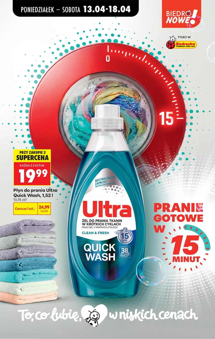 Gazetka promocyjna Biedronka - Od Poniedziałku - ważna 13.04 do 18.04.2026 - strona 76 - produkty: Płyn do prania