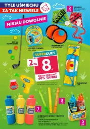 Gazetka promocyjna Dealz - Setki wakacyjnych super ofert! - sprawdź nową gazetkę - Gazetka - ważna od 10.08 do 10.08.2021 - strona 8 - produkty: Gry, Zabawka, Pistolet, Miecz, Fa