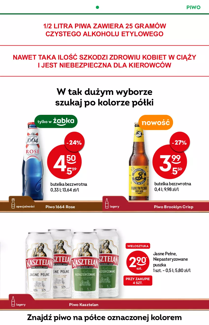 Gazetka promocyjna Żabka - ważna 14.09 do 20.09.2022 - strona 13 - produkty: Gra, Kasztelan, Piec, Piwa, Piwo