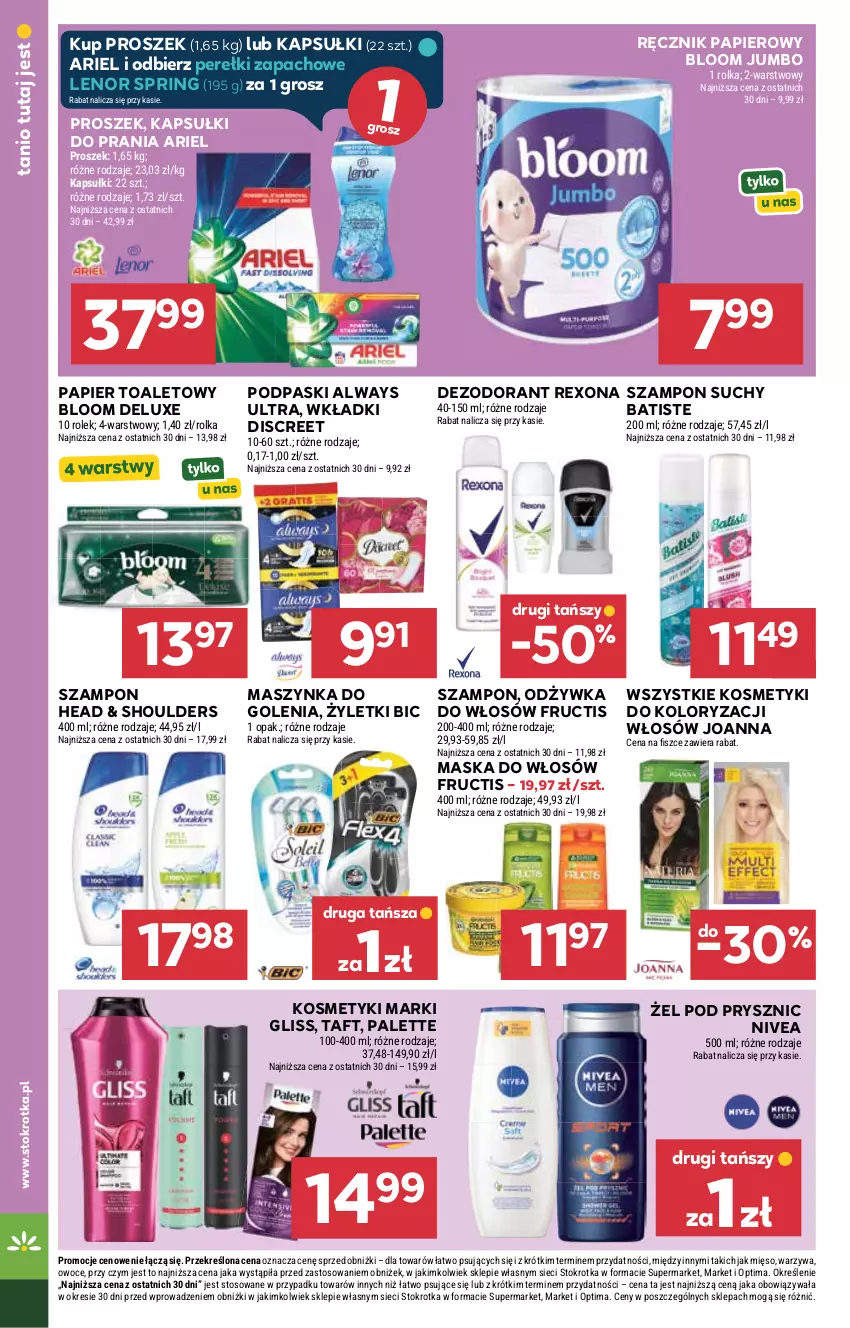 Gazetka promocyjna Stokrotka - Supermarket - ważna 24.09 do 30.09.2026 - strona 34 - produkty: Always, Always Ultra, Ariel, Batiste, BIC, Dezodorant, Discreet, Fructis, Joanna, Kapsułki do prania, Lenor, Maska, Maska do włosów, Maszynka, Mięso, Nivea, Odżywka, Optima, Owoce, Palette, Papier, Papier toaletowy, Perełki zapachowe, Podpaski, Ręcznik, Rexona, Szampon, Szynka, Taft, Warzywa, Wkładki