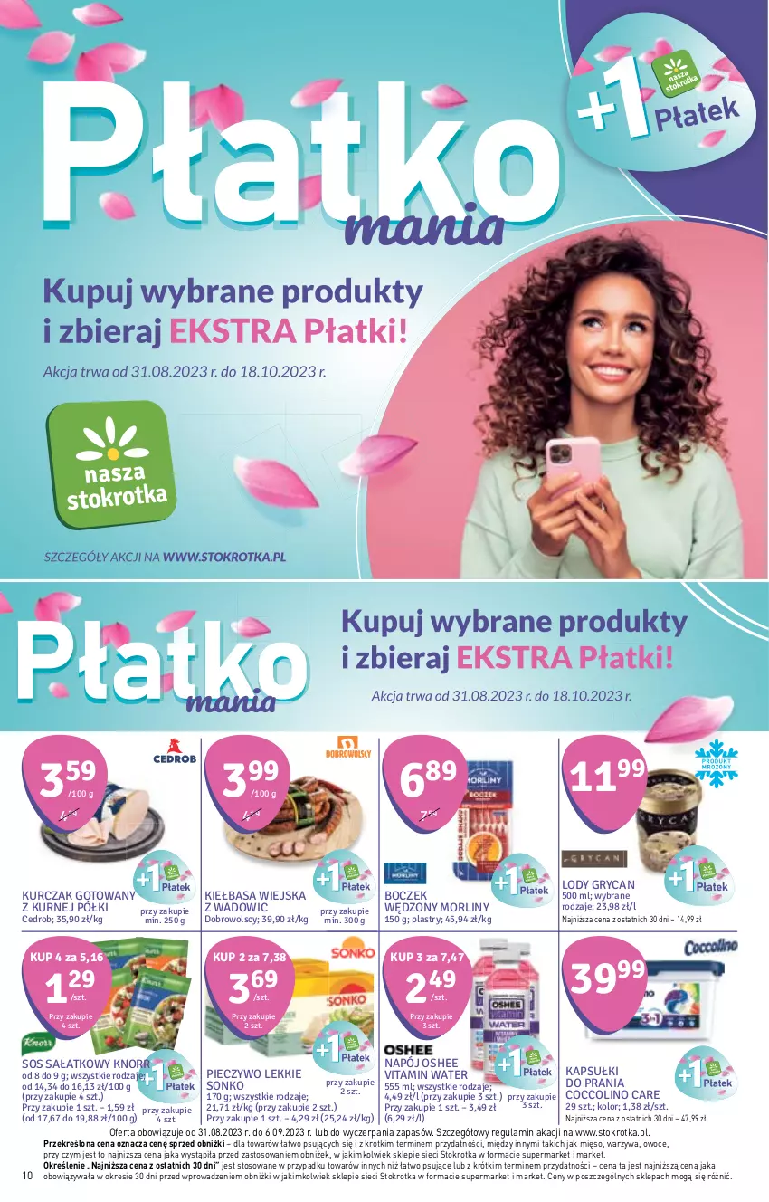 Gazetka promocyjna Stokrotka - Market - ważna 31.08 do 06.09.2023 - strona 14 - produkty: Boczek, Coccolino, Gry, Kapsułki do prania, Kiełbasa, Kiełbasa wiejska, Knorr, Kurczak, Kurczak gotowany, Lody, Mięso, Morliny, Napój, Oshee, Owoce, Piec, Pieczywo, Sałat, Sonko, Sos, Warzywa