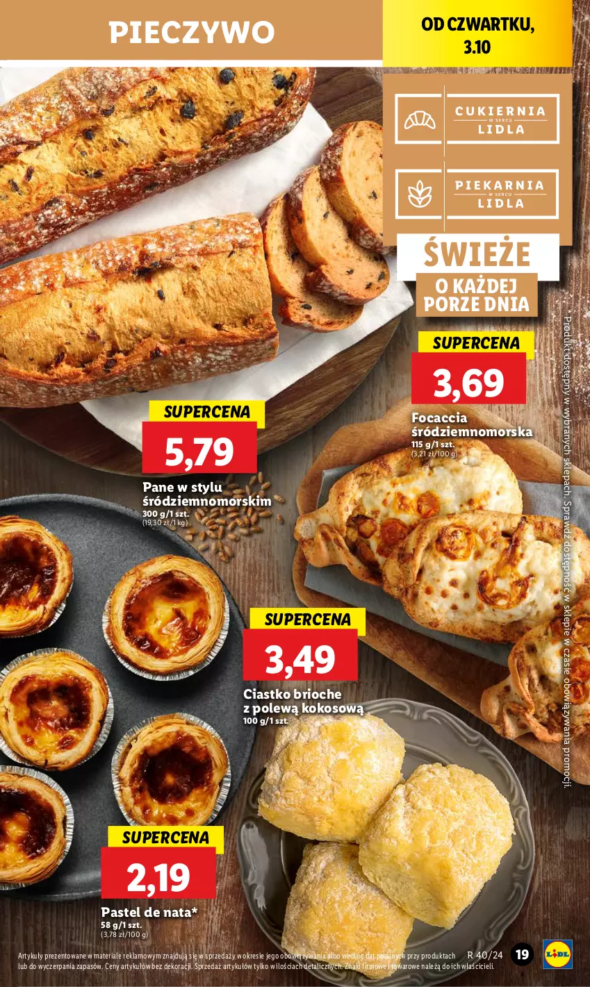 Gazetka promocyjna Lidl - GAZETKA - ważna 03.10 do 05.10.2024 - strona 25 - produkty: Focaccia, Kokos, Piec, Pieczywo, Por