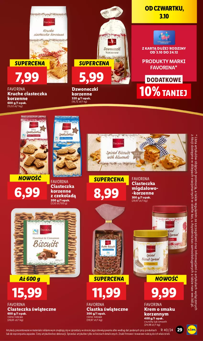 Gazetka promocyjna Lidl - GAZETKA - ważna 03.10 do 05.10.2024 - strona 35 - produkty: Ciastka, Fa