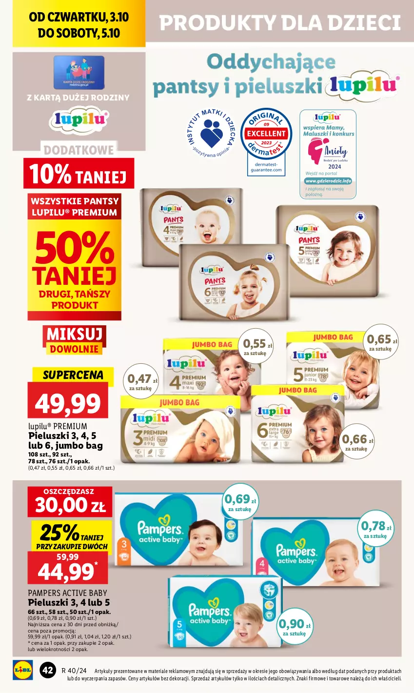 Gazetka promocyjna Lidl - GAZETKA - ważna 03.10 do 05.10.2024 - strona 48 - produkty: Dzieci, O Bag, Pampers