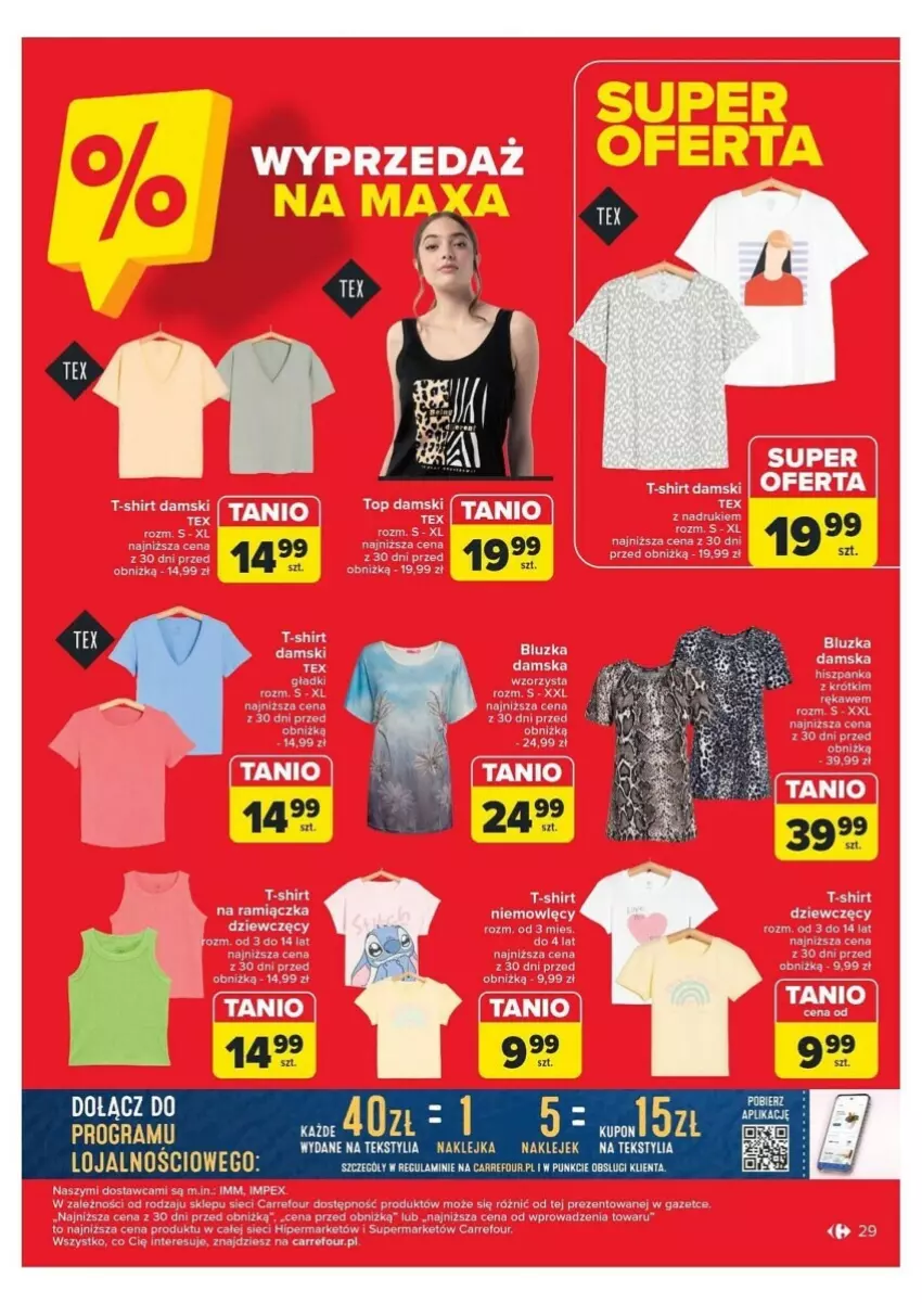 Gazetka promocyjna Carrefour - ważna 11.06 do 15.06.2024 - strona 27 - produkty: Gra, Klej